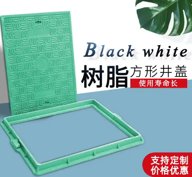 南城树脂复合电力方井展示